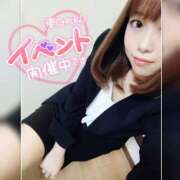 ヒメ日記 2026/08/27 08:44 投稿 まろん 横浜人妻花壇本店