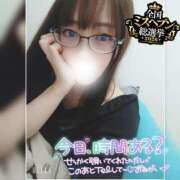 ヒメ日記 2026/09/07 10:09 投稿 まろん 横浜人妻花壇本店
