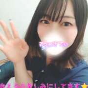 ヒメ日記 2026/09/21 19:08 投稿 まろん 横浜人妻花壇本店
