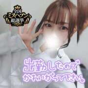 ヒメ日記 2026/09/24 10:02 投稿 まろん 横浜人妻花壇本店