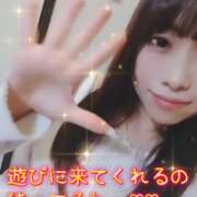 ヒメ日記 2026/09/25 21:56 投稿 まろん 横浜人妻花壇本店