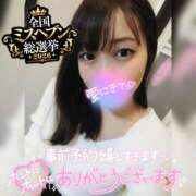ヒメ日記 2026/10/05 19:06 投稿 まろん 横浜人妻花壇本店