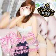 ヒメ日記 2026/10/06 07:14 投稿 まろん 横浜人妻花壇本店
