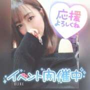 ヒメ日記 2026/10/07 22:06 投稿 まろん 横浜人妻花壇本店