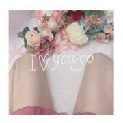 りりさ おやすみ😰 横浜人妻花壇本店