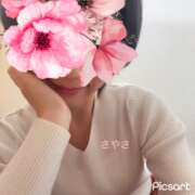 ヒメ日記 2025/05/02 12:50 投稿 さやさ 横浜人妻花壇本店