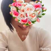 ヒメ日記 2025/05/09 18:01 投稿 さやさ 横浜人妻花壇本店