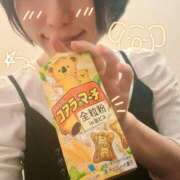 ヒメ日記 2025/05/21 15:33 投稿 さやさ 横浜人妻花壇本店