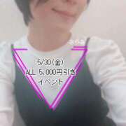 ヒメ日記 2025/05/30 11:57 投稿 さやさ 横浜人妻花壇本店