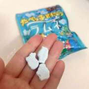 ヒメ日記 2025/06/04 12:59 投稿 さやさ 横浜人妻花壇本店