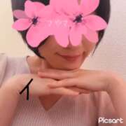 ヒメ日記 2025/06/07 11:07 投稿 さやさ 横浜人妻花壇本店