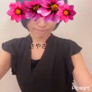 ヒメ日記 2025/08/28 11:06 投稿 さやさ 横浜人妻花壇本店