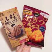 ヒメ日記 2025/09/22 10:58 投稿 さやさ 横浜人妻花壇本店