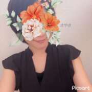 ヒメ日記 2025/09/24 17:32 投稿 さやさ 横浜人妻花壇本店