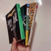 ヒメ日記 2025/09/28 14:15 投稿 さやさ 横浜人妻花壇本店