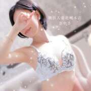 ヒメ日記 2025/11/09 12:20 投稿 さやさ 横浜人妻花壇本店