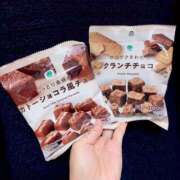 ヒメ日記 2025/11/12 15:21 投稿 さやさ 横浜人妻花壇本店