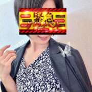 ヒメ日記 2026/05/24 11:52 投稿 さやさ 横浜人妻花壇本店