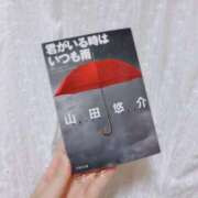 ヒメ日記 2026/06/10 13:34 投稿 さやさ 横浜人妻花壇本店