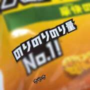 ヒメ日記 2026/06/23 10:46 投稿 さやさ 横浜人妻花壇本店
