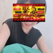 ヒメ日記 2026/07/02 12:26 投稿 さやさ 横浜人妻花壇本店
