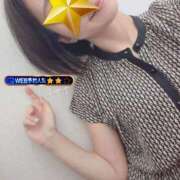 ヒメ日記 2026/09/14 11:51 投稿 さやさ 横浜人妻花壇本店