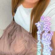 ヒメ日記 2024/12/14 10:00 投稿 つむぎ 横浜人妻花壇本店