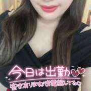 ヒメ日記 2024/12/19 09:39 投稿 つむぎ 横浜人妻花壇本店