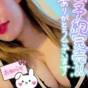 ヒメ日記 2025/03/28 21:32 投稿 つむぎ 横浜人妻花壇本店