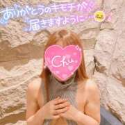 ヒメ日記 2025/04/02 10:24 投稿 つむぎ 横浜人妻花壇本店