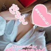 ヒメ日記 2025/04/05 10:33 投稿 つむぎ 横浜人妻花壇本店