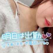 ヒメ日記 2025/04/07 21:16 投稿 つむぎ 横浜人妻花壇本店