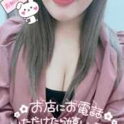 ヒメ日記 2025/06/24 21:35 投稿 つむぎ 横浜人妻花壇本店