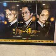 ヒメ日記 2025/08/07 20:00 投稿 つむぎ 横浜人妻花壇本店