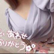 ヒメ日記 2025/08/11 01:06 投稿 つむぎ 横浜人妻花壇本店