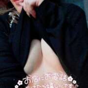 ヒメ日記 2025/08/27 15:25 投稿 つむぎ 横浜人妻花壇本店