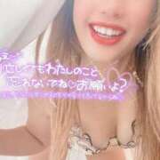 ヒメ日記 2025/08/29 11:49 投稿 つむぎ 横浜人妻花壇本店