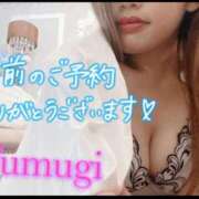 ヒメ日記 2025/08/31 21:35 投稿 つむぎ 横浜人妻花壇本店