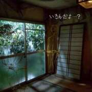 ヒメ日記 2025/09/01 22:14 投稿 つむぎ 横浜人妻花壇本店