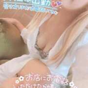 ヒメ日記 2025/10/05 21:37 投稿 つむぎ 横浜人妻花壇本店