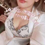 ヒメ日記 2025/10/08 10:16 投稿 つむぎ 横浜人妻花壇本店