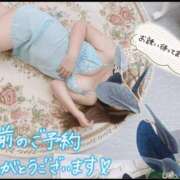 ヒメ日記 2025/10/24 21:48 投稿 つむぎ 横浜人妻花壇本店