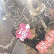 ヒメ日記 2025/11/04 10:10 投稿 つむぎ 横浜人妻花壇本店