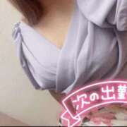 ヒメ日記 2025/11/06 21:24 投稿 つむぎ 横浜人妻花壇本店