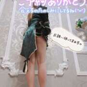 ヒメ日記 2025/11/09 21:18 投稿 つむぎ 横浜人妻花壇本店