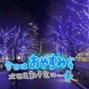 ヒメ日記 2025/12/09 22:42 投稿 つむぎ 横浜人妻花壇本店