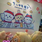 ヒメ日記 2025/05/24 08:10 投稿 ひなこ 横浜人妻花壇本店