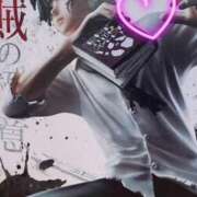 ヒメ日記 2025/09/15 11:04 投稿 ひなこ 横浜人妻花壇本店