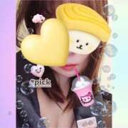 ひなこ 見逃さないでね(⁠｡⁠･⁠ω⁠･⁠｡⁠)⁠ﾉ⁠♡ 横浜人妻花壇本店