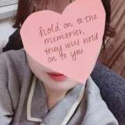 ひなこ 負けられない戦い‥(:3[▓▓] 横浜人妻花壇本店